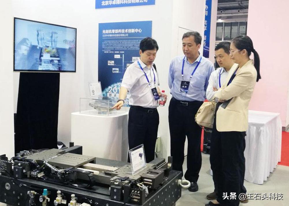 中国光刻机新巨头,中国打破光刻机垄断