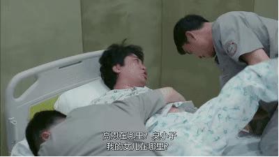 别被电视剧误导了,豆瓣9.5高分神剧口碑零差评