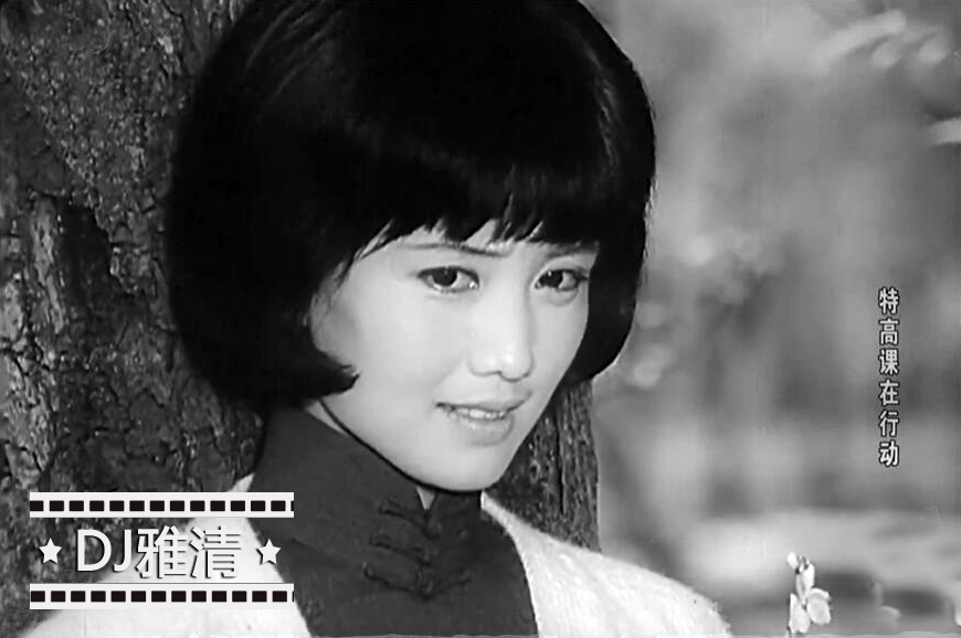 特高课在行动老电影历史原型,电影特高课在行动演员现状