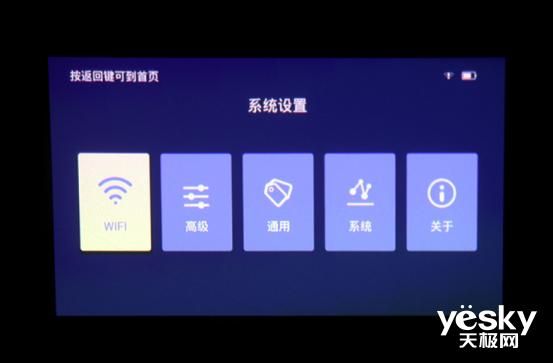 长虹电视评测,长虹55寸电视机测评