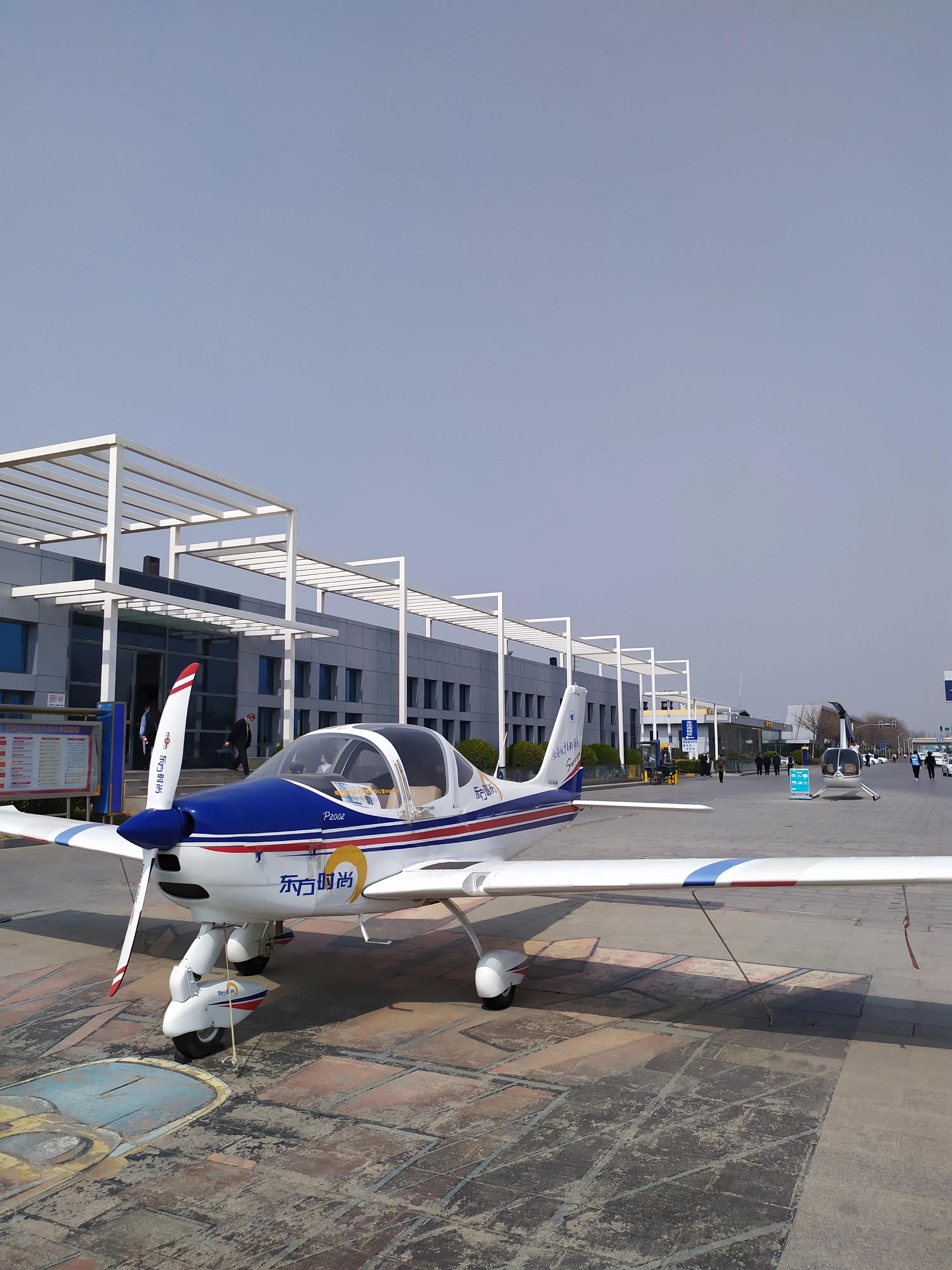 东方时尚驾校微博,东方时尚驾校相关视频