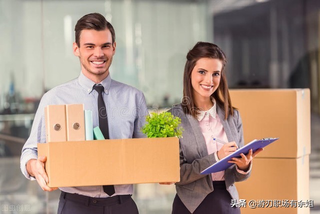 行政需要了解员工哪些信息,行政工作要多看哪些知识