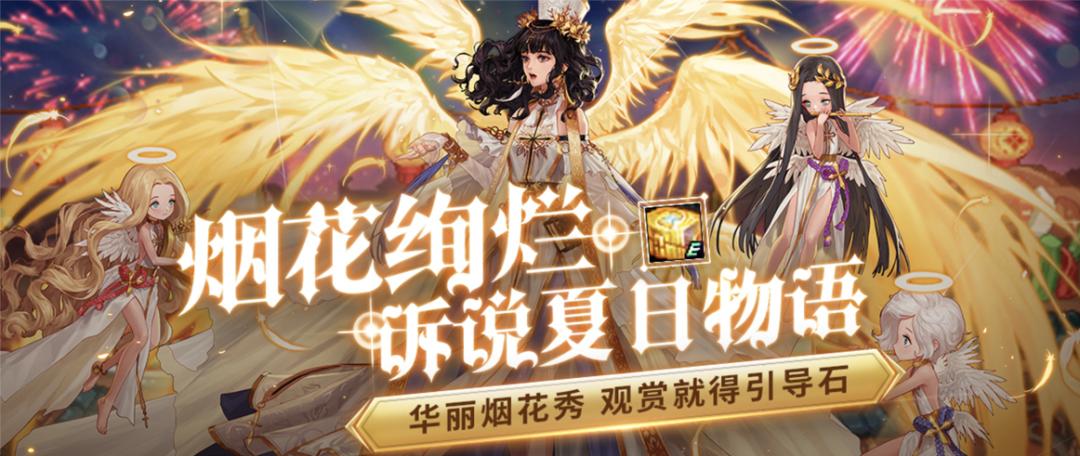 dnf110级时间引导石还有用吗,dnf时间引导石有什么用