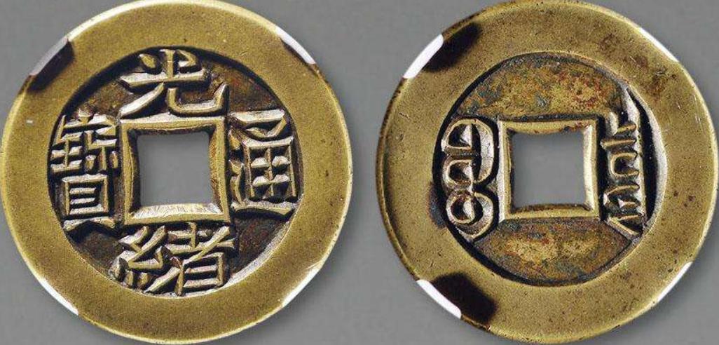 「剑来」盘点剑来中那些真实存在的珍贵*物文**