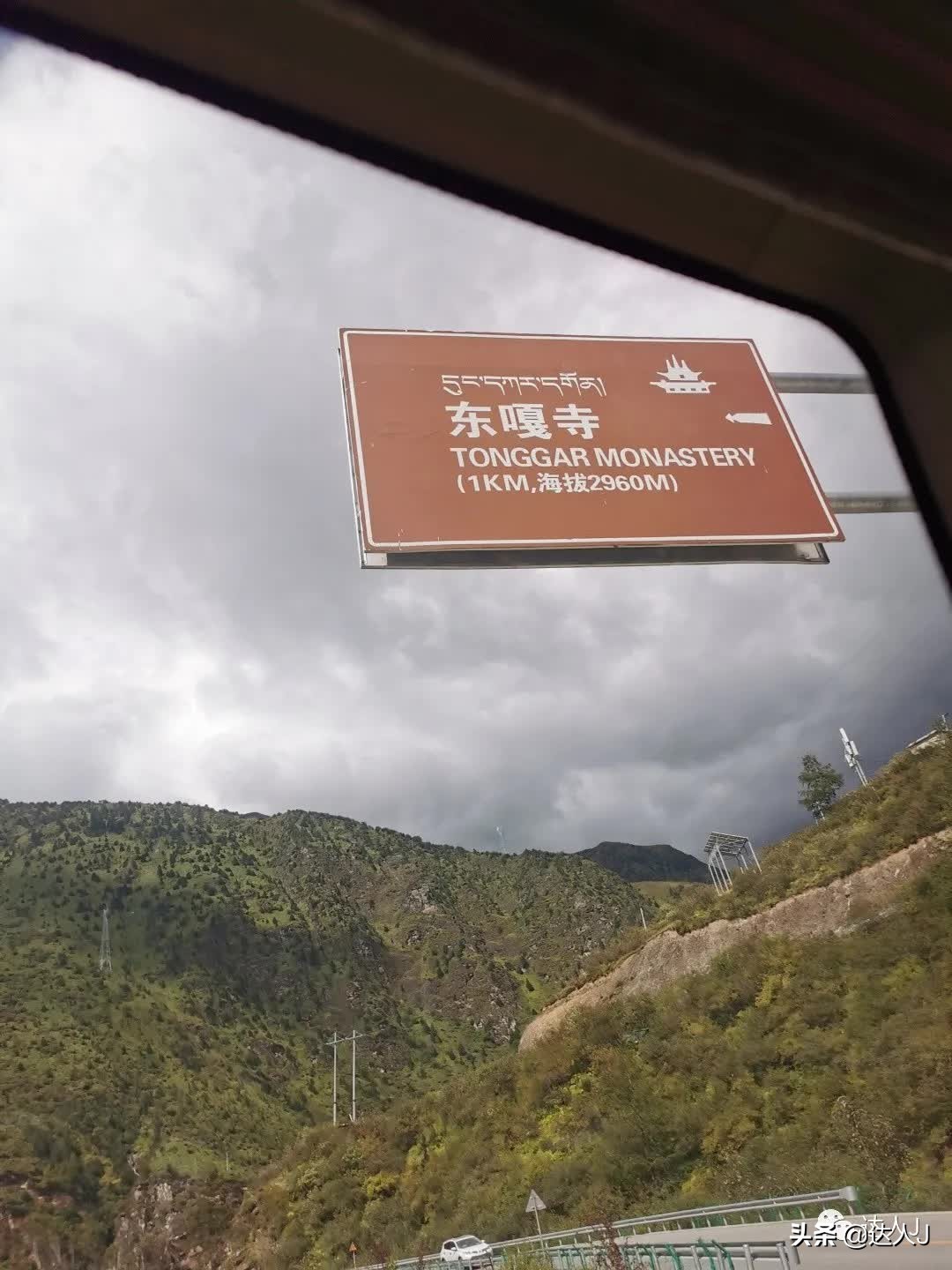 有一种信仰叫爱情,心目中的珠穆朗玛峰