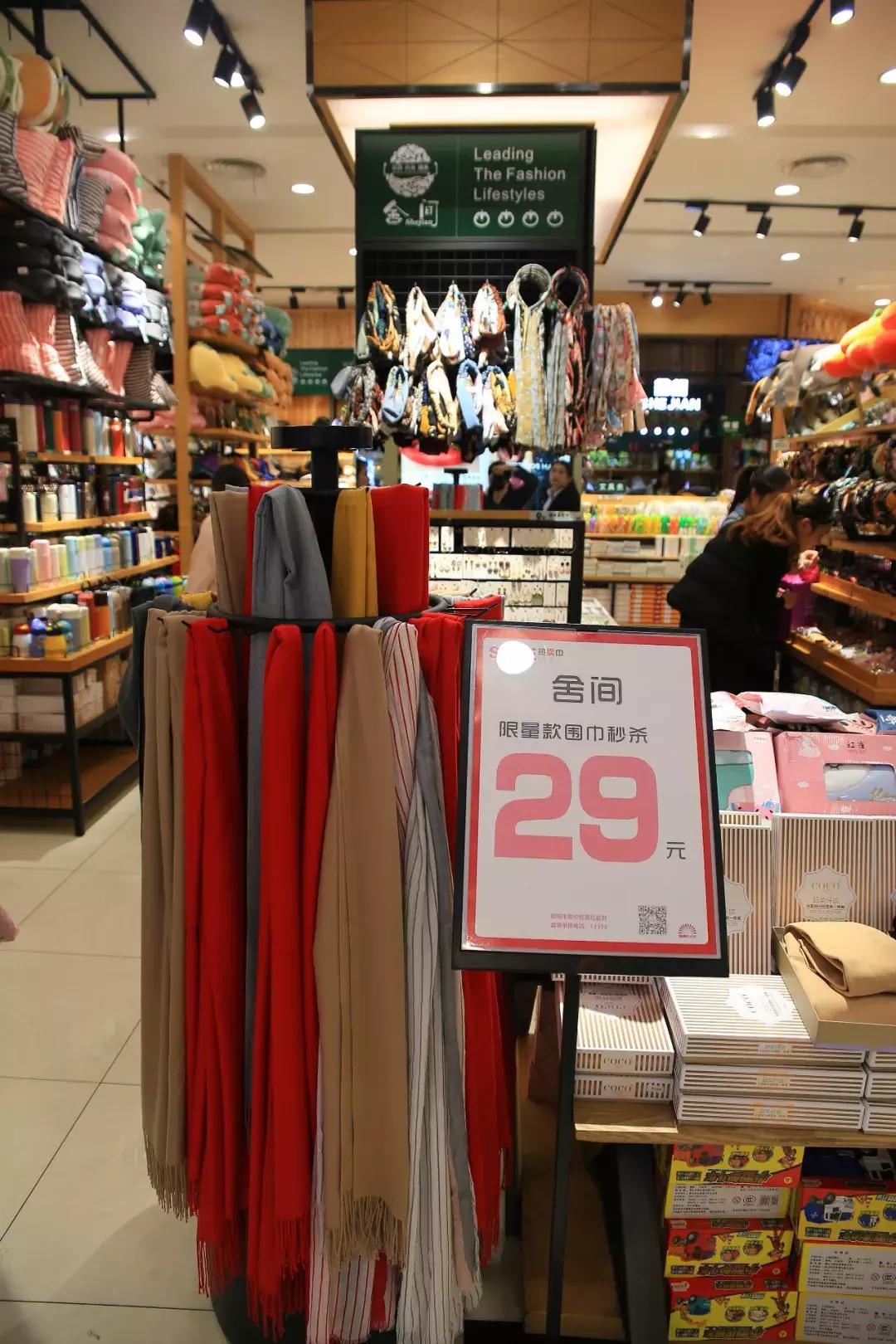 信阳西亚都有哪些门店,信阳西亚有多少门店