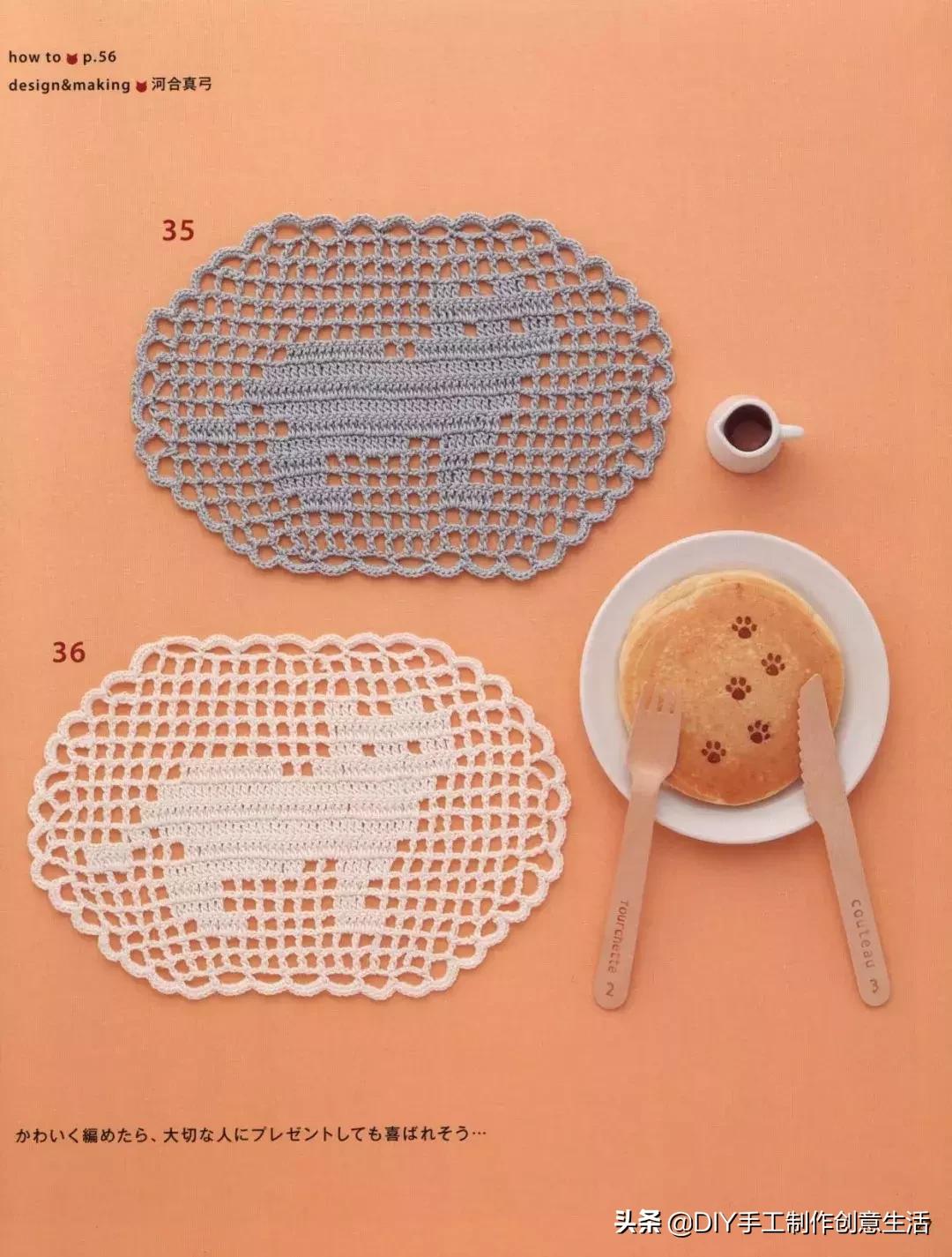 慵懒的猫钩织教程,慵懒的猫的钩织教程