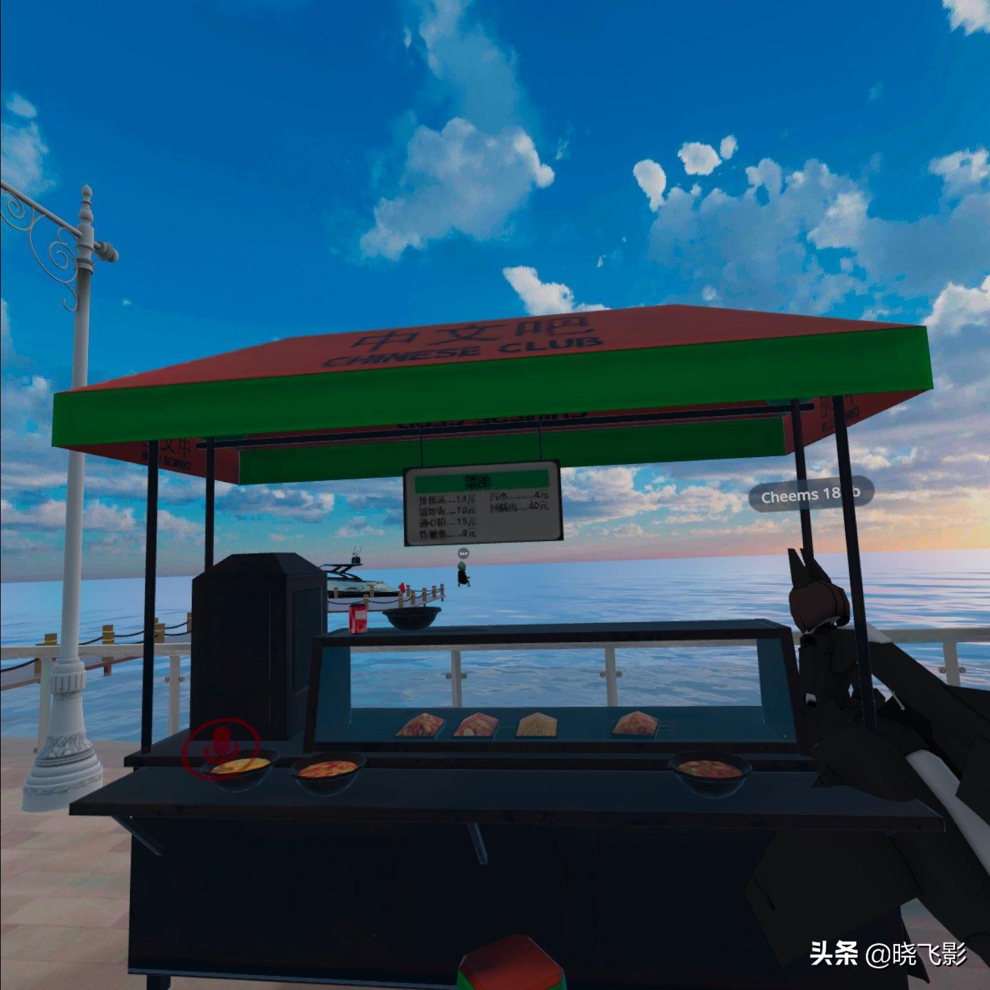 oculusquest2国内,oculusquest2戴上后是什么体验