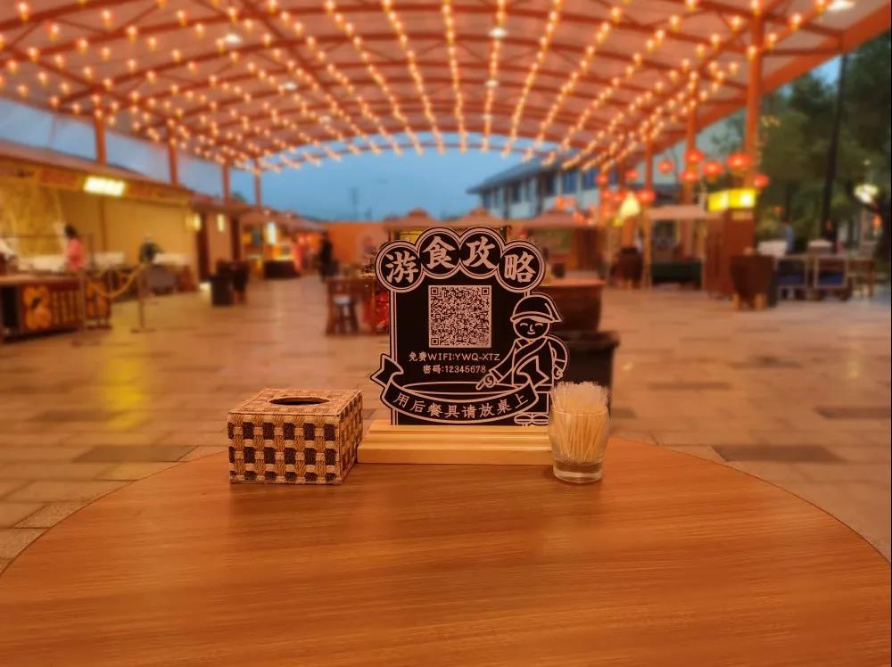 御温泉大餐庙会下雨会暂停吗,御温泉大餐庙会有哪些值得吃