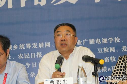 山东养鸡上市公司,山东养鸡创业农民收入