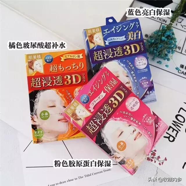 日本的好用平价护肤品,日本必买的十款药妆