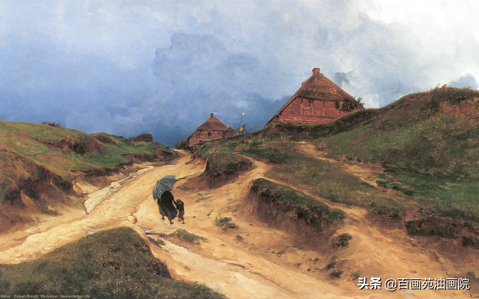 金字塔形构图油画,油画风景构图