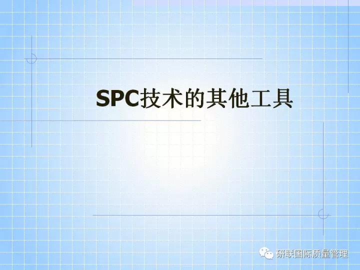 不懂ppt还敢做项目,不懂pr也可以学习ae制作吗
