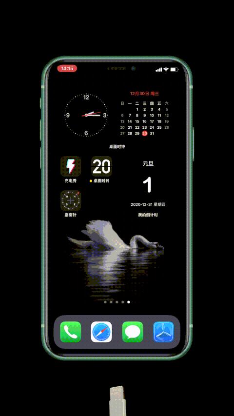 iphone最酷的充电动画,iphone充电快的小技巧