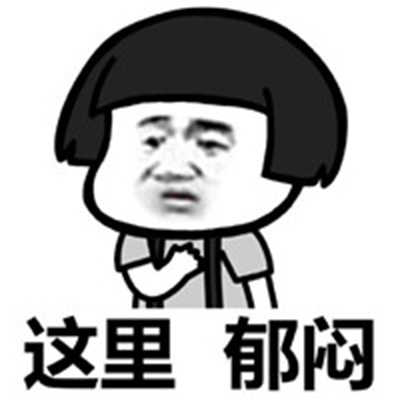 这届孕妇太难了图片,孕妇上班太累要休息吗