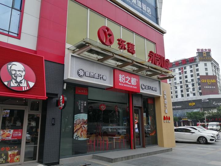 南宁街头菜市场,南宁城中村菜市场热闹