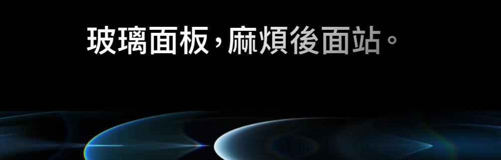 iphone12扫描翻译,苹果12翻译在哪里找
