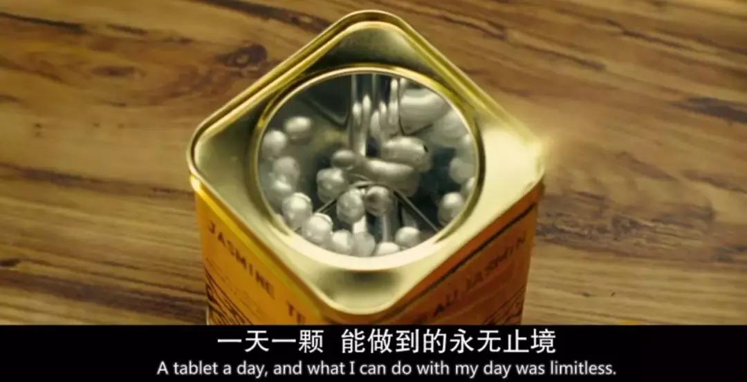 别让中国2.7亿学生，被“聪明药”送进戒毒所！