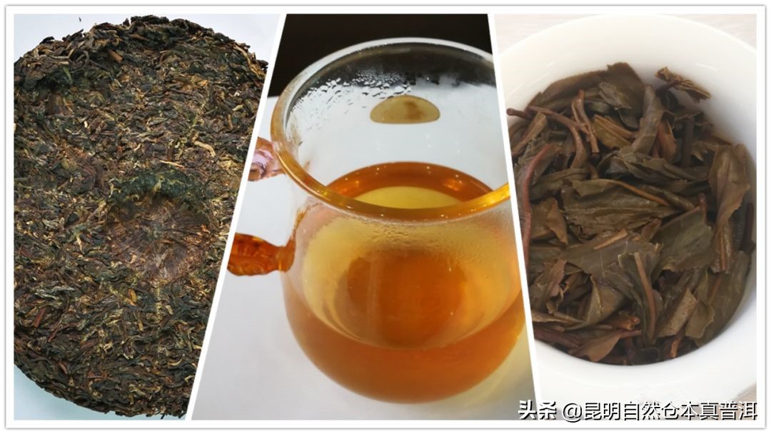 果香浓郁、茶汤柔顺——拔玛，南糯山最好的茶