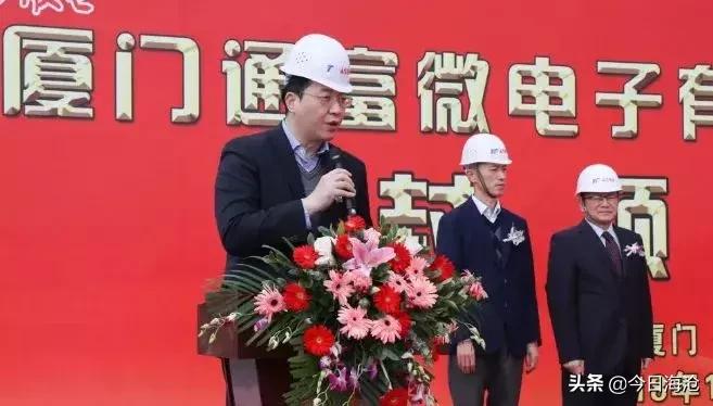 马銮湾对比海沧生活区,海沧马銮湾和临港新城