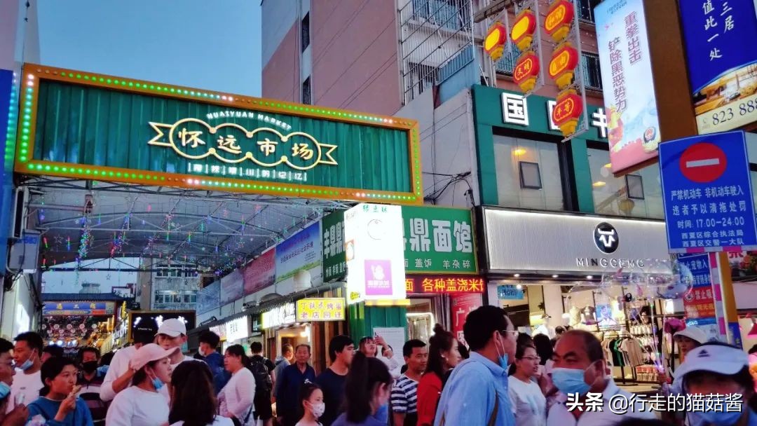 超出预期的大西北第一站，我要吹爆银川！吃玩住行全含