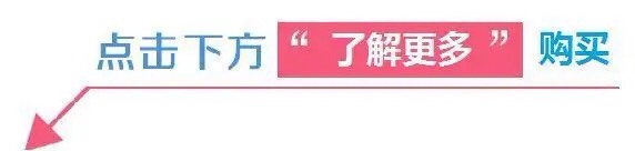 东莞喜来登99元自助餐,东莞喜来登酒店中餐厅