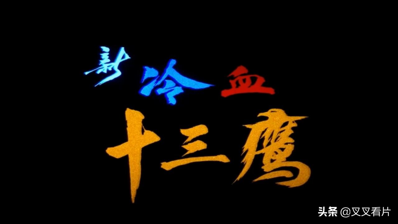 cctv6童年电视剧,cctv10童年阴影系列