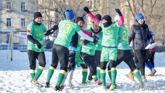 第三届全民健身滑雪大赛,黑龙江省第十五届运动会足球