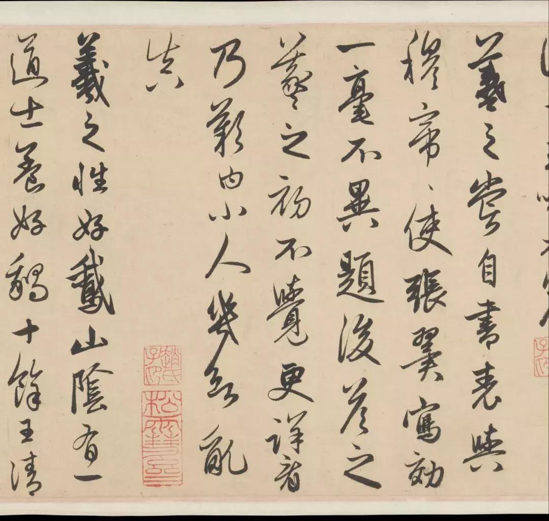 赵孟頫抄写的王羲之轶事四则,王羲之与赵孟頫十七帖对比