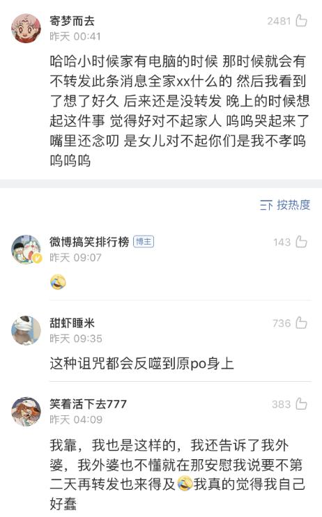小时候干过的沙雕事搞笑合集,小时候干过的傻事沙雕动画