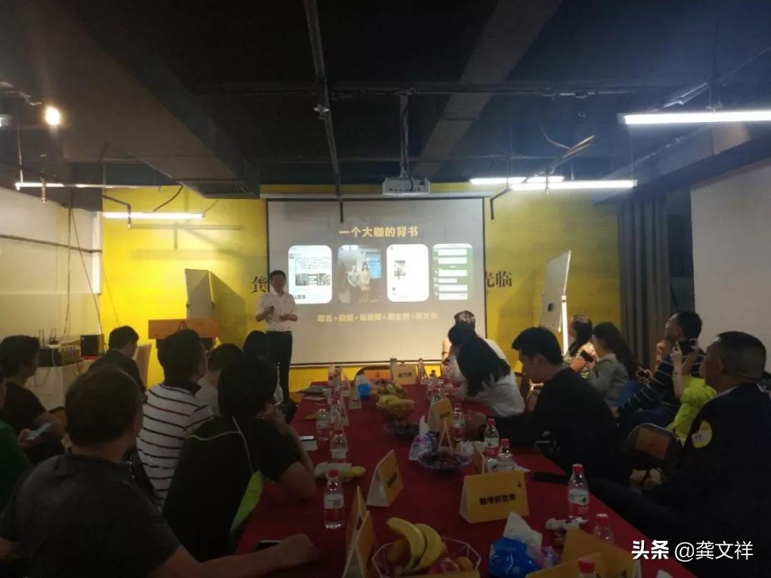 微商个人ip短视频,微商个人ip