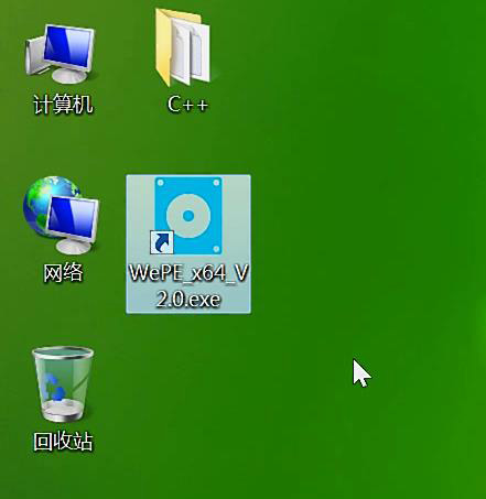 电脑硬盘制作pe启动盘,制作U盘WINPE启动盘