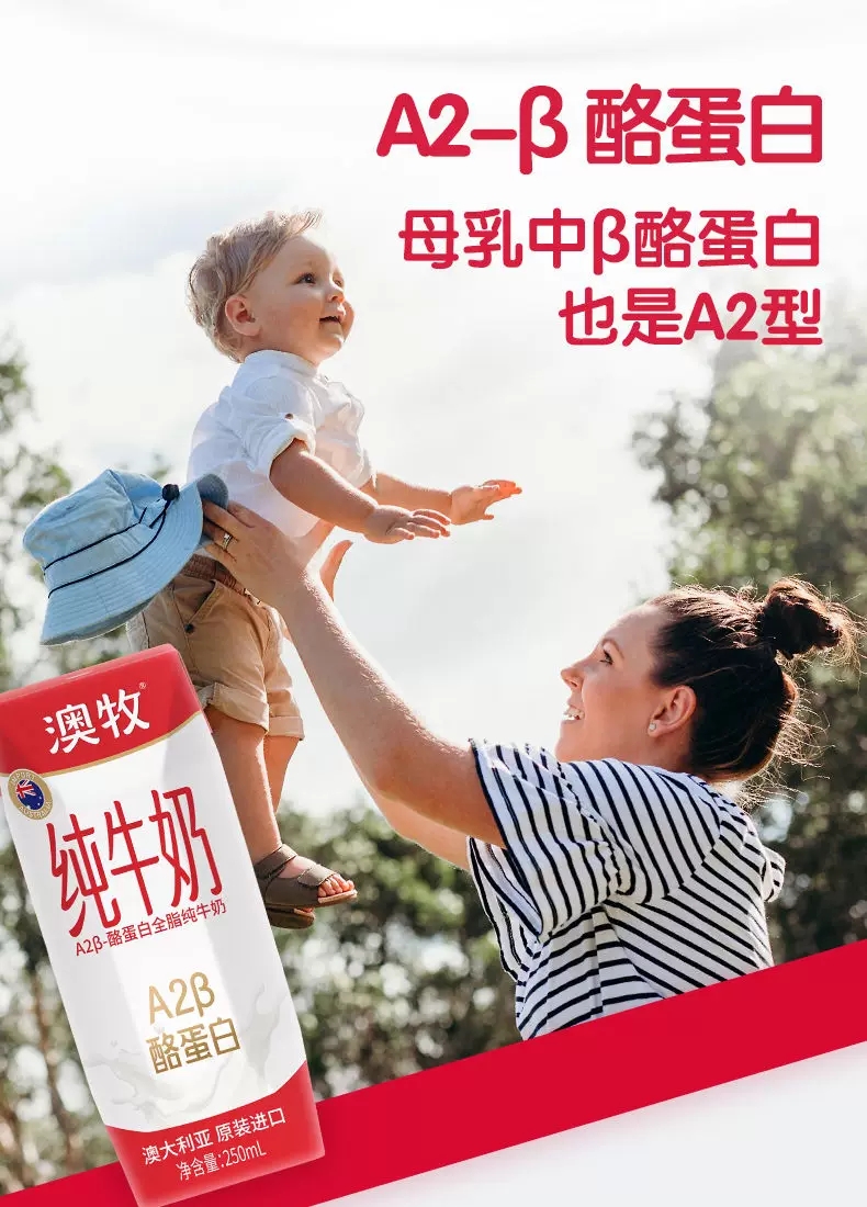 不想变瘦只想变紧致,不想变胖只想暴富