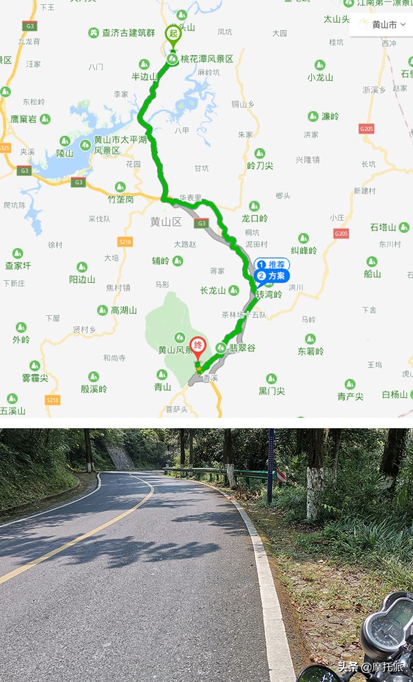 这是一篇骑行500余公里后的车评，关于鸷道190的点点滴滴