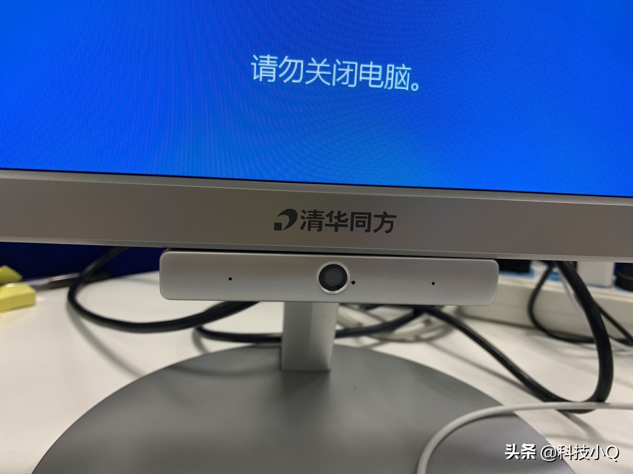 上不起船，也不敢联想！清华同方精锐Z1520v却可以让你轻松上岸！