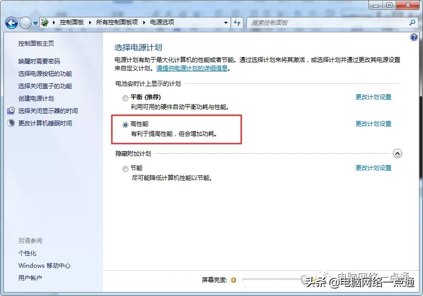修复电脑系统文件软件,电脑如何自动检测并修复系统文件