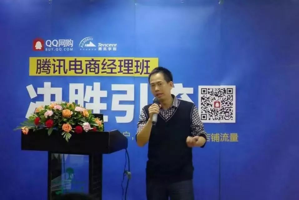 350万粉丝追随，企业被称为“云集第二”，这个男人不一般