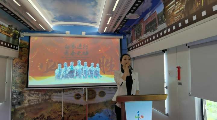 鞍山：列车上的演讲让激情在千山号上飞扬