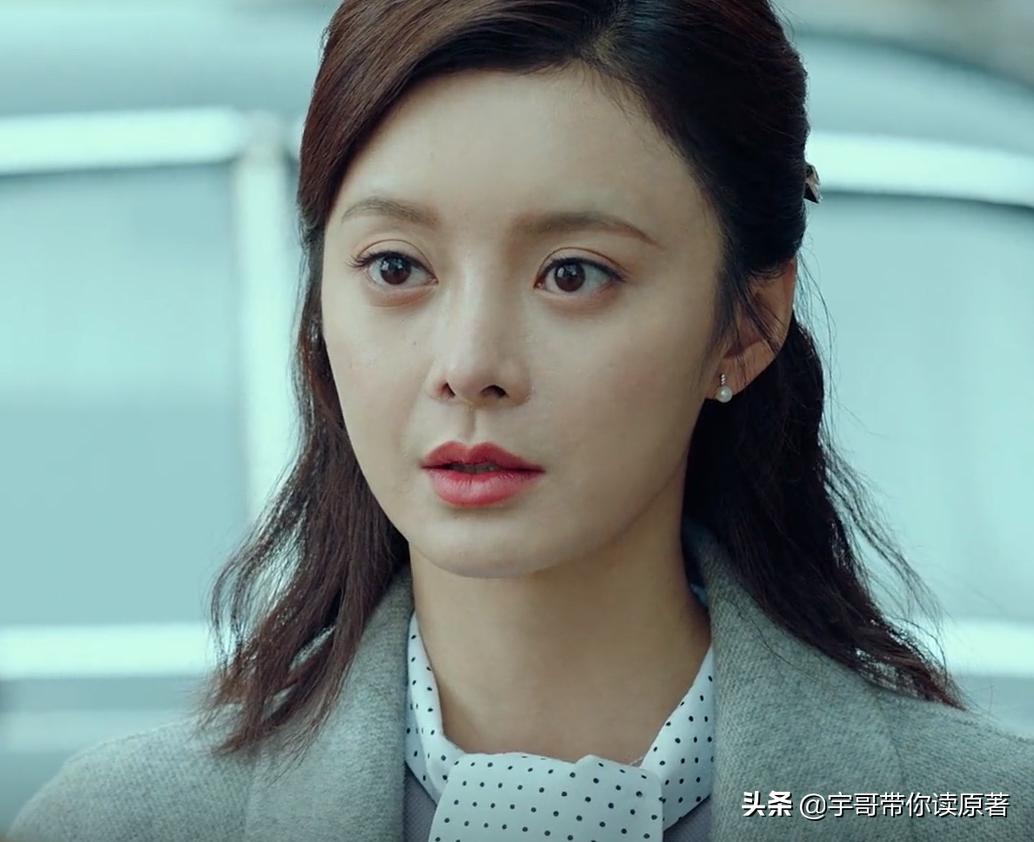 局中人柳如烟和姚碧君同一个人吗,局中人柳如烟和姚碧君一个人吗