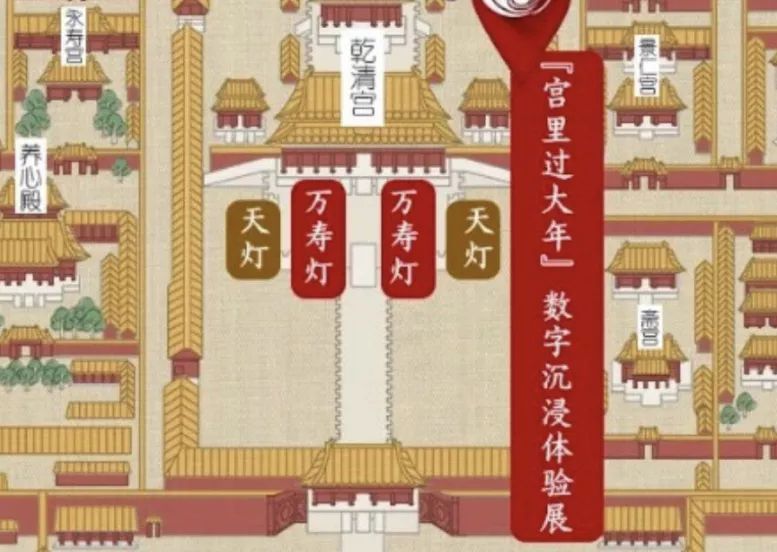 宫廷规矩到底多严,宫廷的规矩是什么