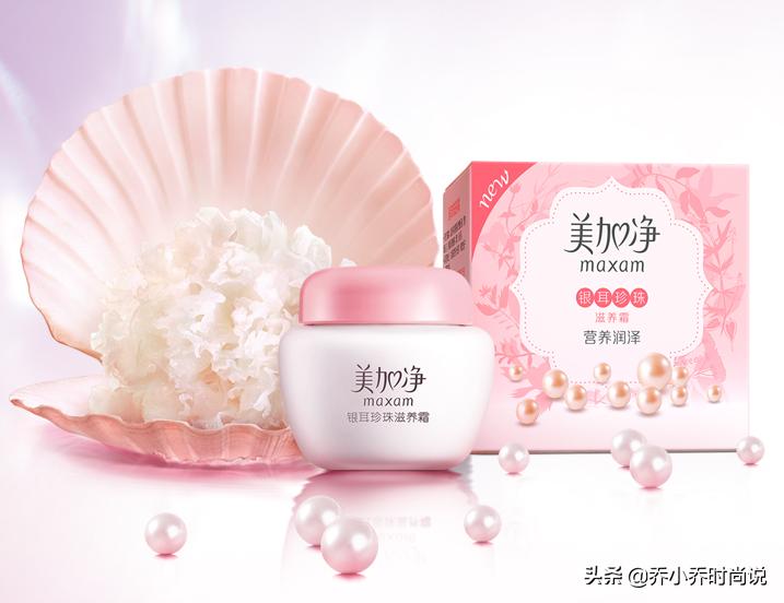 好用又实惠的国货化妆品,国货化妆品又便宜又好用