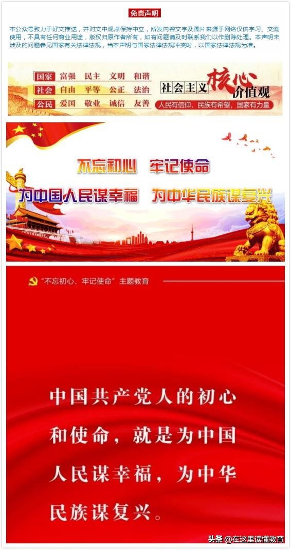 汉中市龙岗学校学费,汉中龙岗学校陕西五大名校