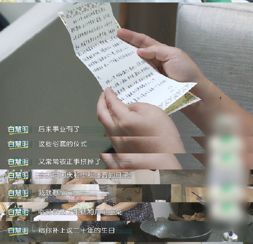 承认何猷君优秀有那么难吗,何猷君被人吐槽