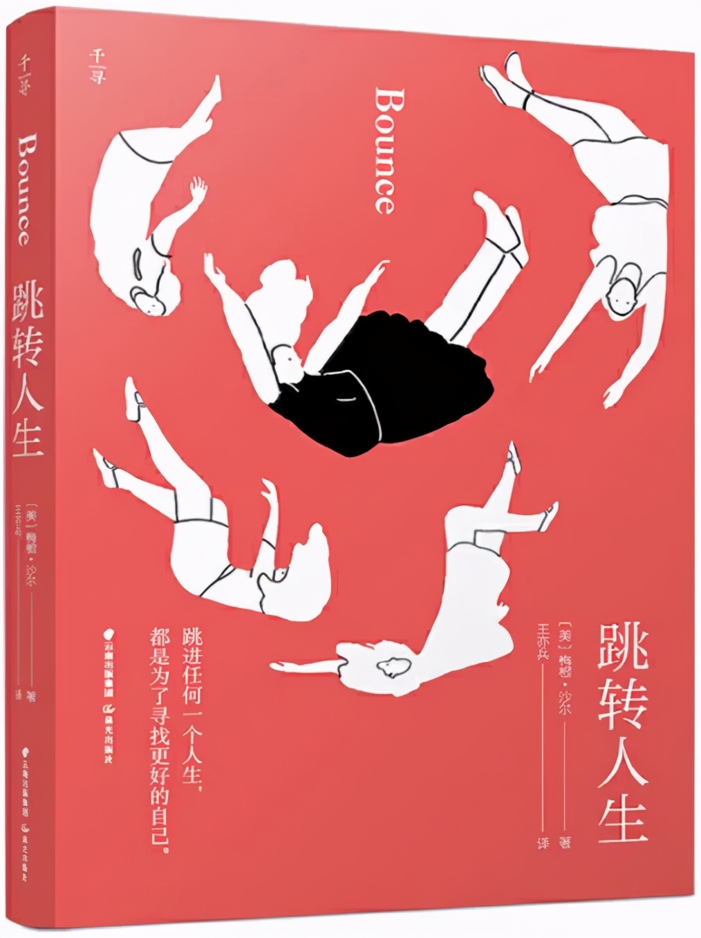 8-12岁孩子必读的十本书,6-12岁儿童必读书籍正版