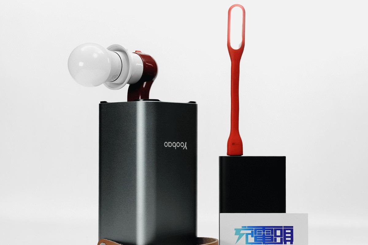 羽博en1s储能电源测评,yoobao羽博移动电源