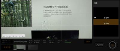 xperiapro-i拍摄体验视频,索尼微单手机xperiapro-i最新