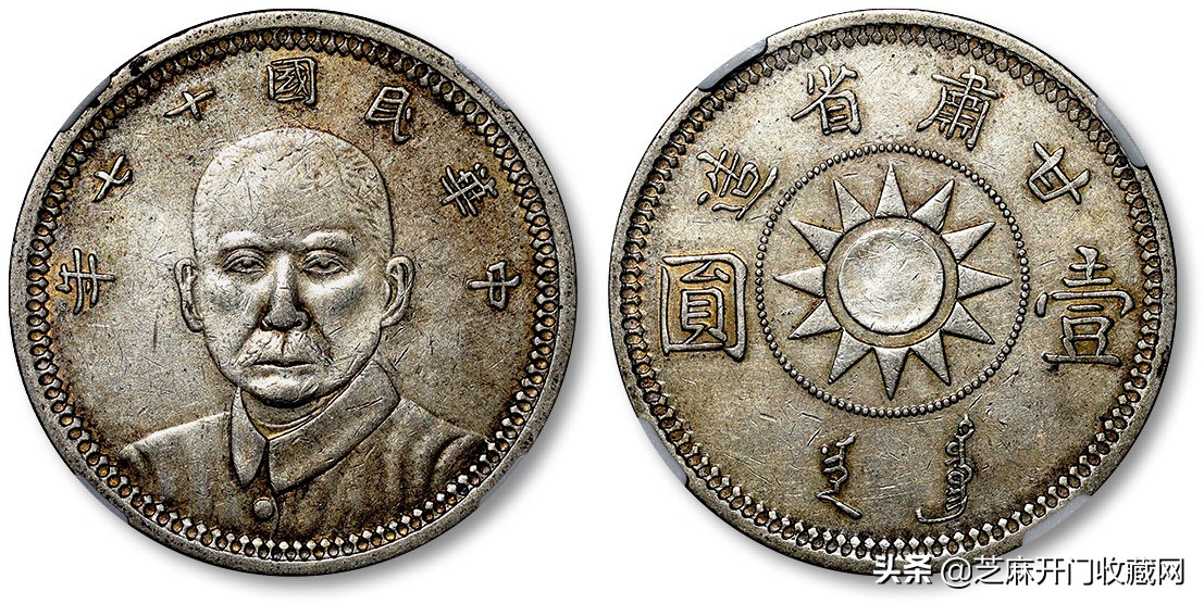 邮寄银元怎么处理,用邮政寄证件丢了怎么办