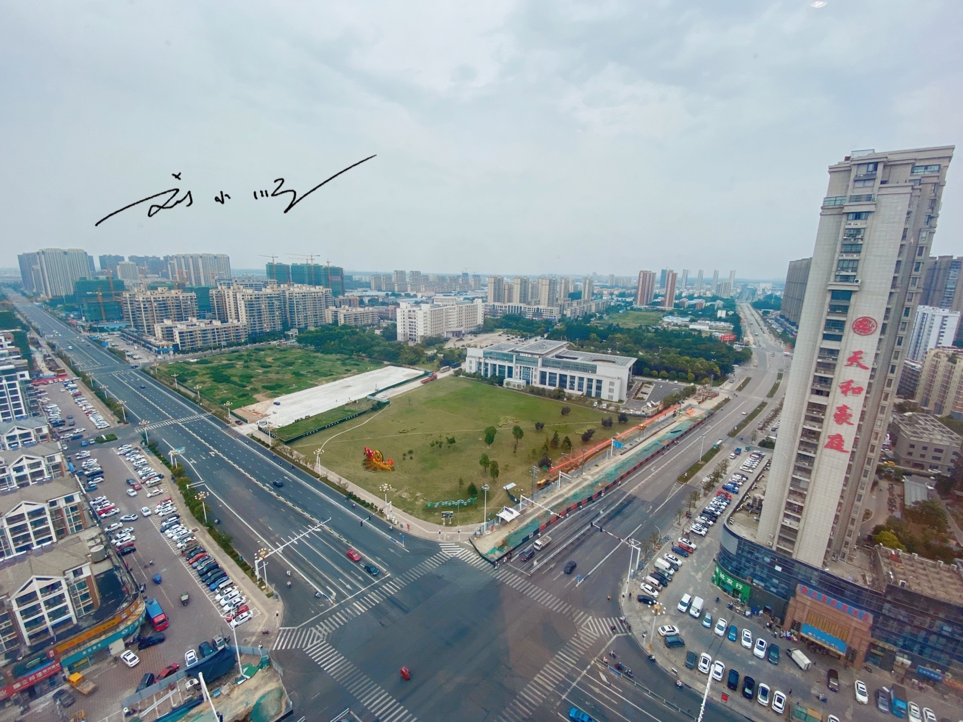 淮安各个区房价排名,淮安经济排行榜