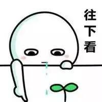 秋冬皮肤瘙痒怎么解决,换季皮肤痒是什么皮炎