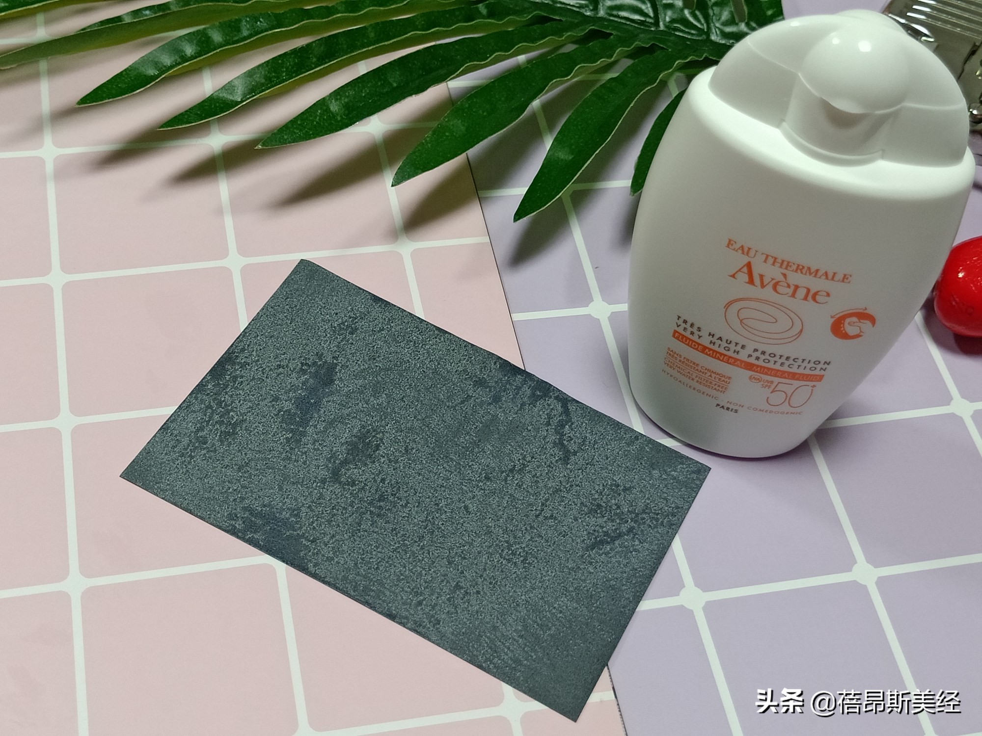 雅漾自然倍护防晒霜,雅漾自然倍护防晒乳测评